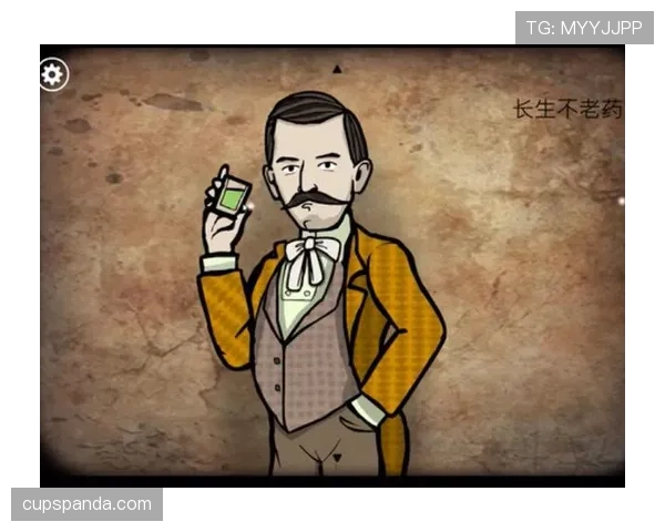 换人之外，比赛人数规则有哪些关键细节不为人知？