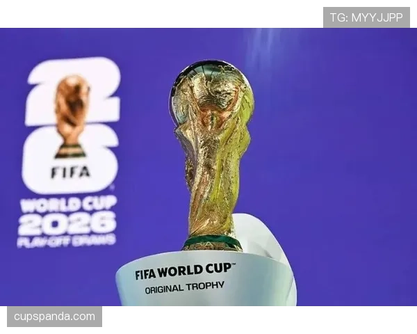 2026世界杯最后一轮同分怎么办