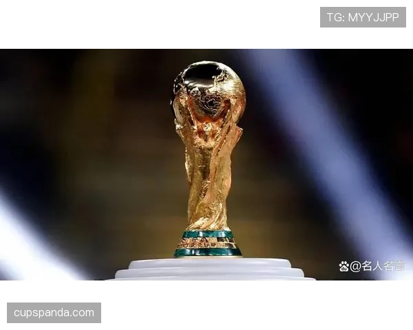 2026世界杯小组第二出线难度高吗 2026世界杯小组第二出线难度高吗