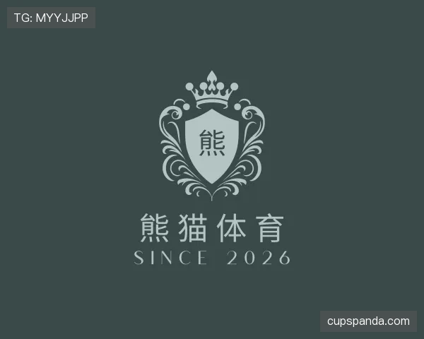 解读熊猫体育